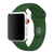 Pametni sat Apple Watch Silicone Strap clover green M/ L 42/ 44/mm