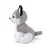 Alltoys Plišasti kuža, 24 cm, 6 različic