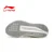 Li-Ning Muške patike Shadow Pro, Bele
