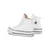 Converse Ženske patike Chuck Taylor all star lift, Bele