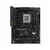 Asus Matična ploča AM5, Prime B650, WIFI