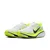 Nike AIR ZOOM PEGASUS 42, moški tekaški copati, bela IB1873