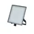 XLED 50W LED reflektor 3CCT power adjustable AC220-240V M.No12002760
