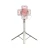 SmallRig Portable Selfie Stick Tripod ST-25 White 4730