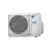 Daikin multi klima uređaj, komplet 2MXM50N/FTXF25C+FTXF35C