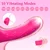 SuperLove Dual Vibration Strapless Strap-On with Remote Pink