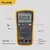 Fluke Digitalni multimetar 15B PRO MAX, CAT II 1000V