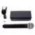 Mikrofon brezžični Shure BLX24/PG58