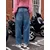 Next Kavbojke moder denim
