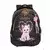 Ergonomski ranac Superlight Petit Soft Glam Kitten 29589