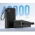 Power bank PMPB4065 40000 mAh 65W+LED lampa