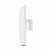 Ubiquiti NanoStation Loco M2, outdoor 2.4GHz MIMO, 2x 8dBi, AirMax