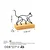 Atelier Del Sofa Dekorativna figura Meow, 17x8x17 cm, Crna