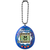 Tamagotchi Firework