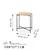 Hanah Home Klub sto 40x56x26cm Crno-Bež