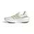 adidas ULTRABOOST LIGHT W, ženske patike za trčanje, bijela HQ6348