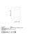 Opviq Zidna lampa Bera-15311, 15x30x11cm, IP20, Crna