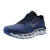 MIZUNO Mizuno Wave Horizon 7 moške športne superge, Estate Blue/Plein Air/Mugen Blue - 42.5, (21506036)
