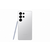 SAMSUNG pametni telefon Galaxy S25 Ultra 12GB/1TB, Titanium White Silver