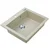 Axis Mojito 570E Caffe latte