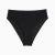 PUMA Womens Briefs, Black