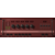 IK Multimedia T-Racks 5 Deluxe Mastering Software Plugins