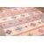 Conceptum Hypnose Tepih Soul Chenille 282, 75x150cm, Narandžasti