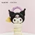 Toutou Ženska torbica, Crna