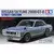 1:24 Nissan Skyline 2000GT-R Str. Custom
