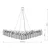 Globo 64138H4S - Luster na sajli QUEENA 16xE14/40W/230V, srebrne boje