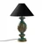 Wallity Stona lampa, Crna