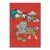 Conceptum Hypnose Tepih Hmi Kdc-92, Pravougaoni, 140 x 220 cm, Crveni
