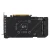 ASUS Grafička karta nVidia GeForce RTX 4060 Ti 8GB 128bit DUAL-RTX4060TI-O8G