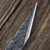 shumee Fujiwara Kiridashi Kovan 24 mm Shirogami #2