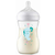 PHILIPS AVENT začetni set za novorojenčka Natural Response (SCD837/11)