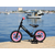 Bicikl bez pedala / Guralica crna (kotač: roza)