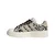 Adidas Ženske patike Streettalk Bold, KJ0401, Bež
