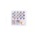 Alltoys Komplet morskih kroglic