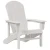 Vrtna stolica 2 pcs Bijelo 82 x 74 x 92 cm Polietilen