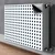tulup.si Pokrov radiatorja Limone 80x60 cm