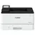 CANON laserski tiskalnik LBP212 dw (2221C006AA)