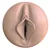Fleshlight - Boost Bang - Rjava