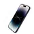 Zaštitno staklo Nillkin 25D H+ Pro Anti-Explosion za iPhone 15 Pro Max