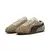 Puma Ženske patike Tackle Topcat, 404835-01, Braon