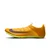 Nike Šprintarice Superfly Elite 2