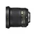 Nikon NIKKOR AF-S 20mm f/1.8G ED (JAA138DA)