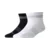 New Balance Nogavice Pro Running QTR Socks 3 Pack