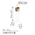 Aberto Design Dekorativna saksija GED-025-C, 23x78x23 cm, Bela