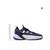 ADIDAS PATIKE TRAE UNLIMITED 2 ZA MUŠKARCE