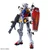 GNP MK69189 RX-78-02 Gundam White Model Komplet